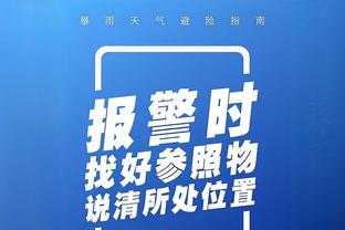 倒霉？卡塔尔换上三门萨拉赫体验大赛，仅17分钟就受伤离场